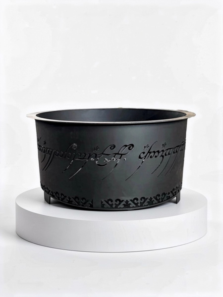 Костровая чаша "Кольцо всевластия"